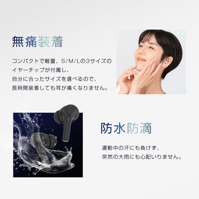 2026新製品 液晶付きイヤホン ワイヤレスイヤホン ヘッドセット 大画面搭載 タッチコントロール 操作簡単 TWS カナル型 クリア音声 外音取り込み ながら聴き イコライザー HiFi高音質 スマート 左右分離型 快適 落ちにくい 安定 防水防滴 【PL保険加入済み製品・安心】_13