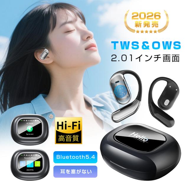 美品 OLED55G1PJA LG 55型TV 初期フィルム・ウォール