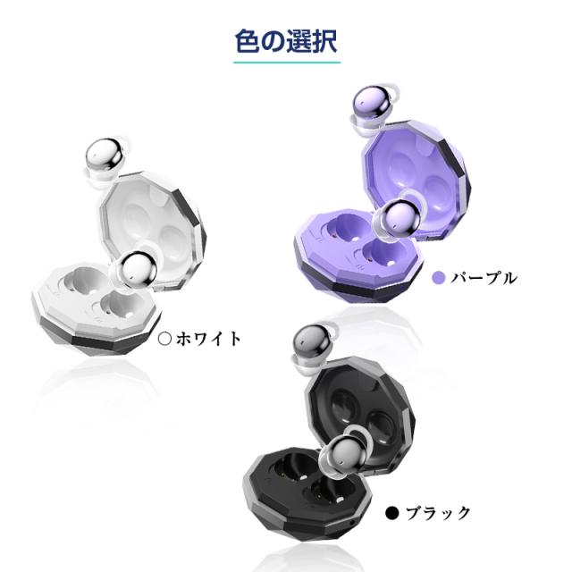 【昼夜兼用イヤホン】 寝ホン 2026年 最新型 睡眠用 イヤホン Bluetooth5.4 寝ながらイヤホン シリコン耳栓 ミニサイズ 軽量 耳にフィット 快適 快眠グッズ 自動ペアリング 睡眠防音 遮音 PC iPhone iOS Android Windowsに対応 90日安心保証付き 【PL保険加入済み製品・安心】