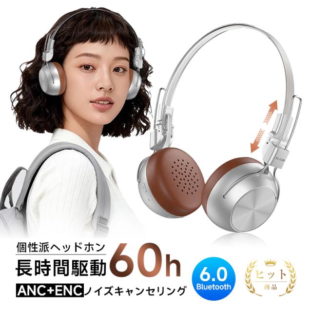 ワイヤレスヘッドホン イヤホン ヘッドセット レトロ Bluetooth6.0 ブルートゥースイヤホン 低遅延 ANC ENCノイキャン クリア通話 高い遮音性 高級感 オシャレ 重低音 ボタン操作 iPhone17 iOS/Android/Windows対応 【PL保険加入済み製品・安心】