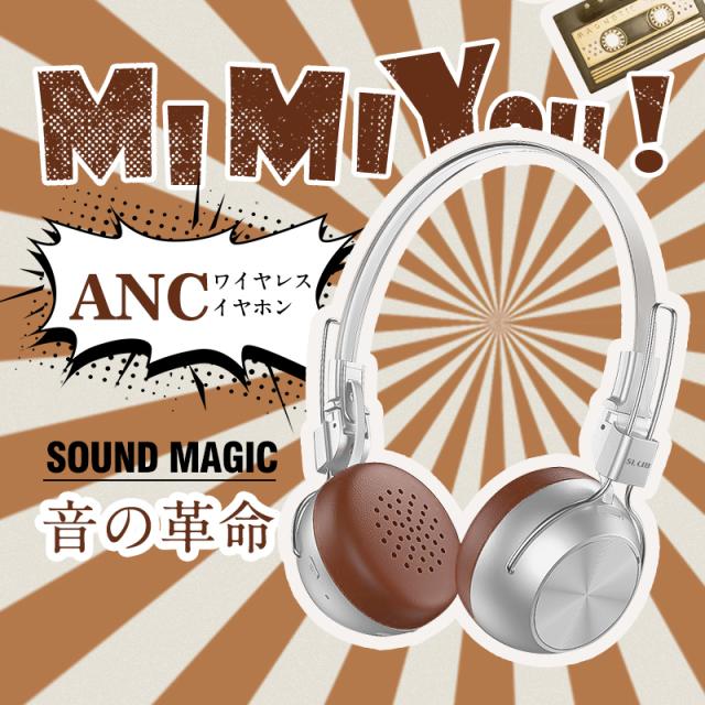 ワイヤレスヘッドホン イヤホン ヘッドセット レトロ Bluetooth6.0 ブルートゥースイヤホン 低遅延 ANC ENCノイキャン クリア通話 高い遮音性 高級感 オシャレ 重低音 ボタン操作 iPhone17 iOS/Android/Windows対応 【PL保険加入済み製品・安心】