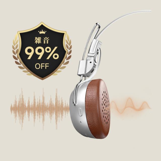 ワイヤレスヘッドホン イヤホン ヘッドセット レトロ Bluetooth6.0 ブルートゥースイヤホン 低遅延 ANC ENCノイキャン クリア通話 高い遮音性 高級感 オシャレ 重低音 ボタン操作 iPhone17 iOS/Android/Windows対応 【PL保険加入済み製品・安心】