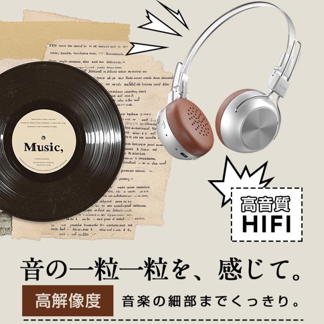 ワイヤレスヘッドホン イヤホン ヘッドセット レトロ Bluetooth6.0 ブルートゥースイヤホン 低遅延 ANC ENCノイキャン クリア通話 高い遮音性 高級感 オシャレ 重低音 ボタン操作 iPhone17 iOS/Android/Windows対応 【PL保険加入済み製品・安心】