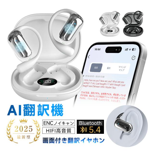 □□SONY SA-CT260 ホームシアターセット