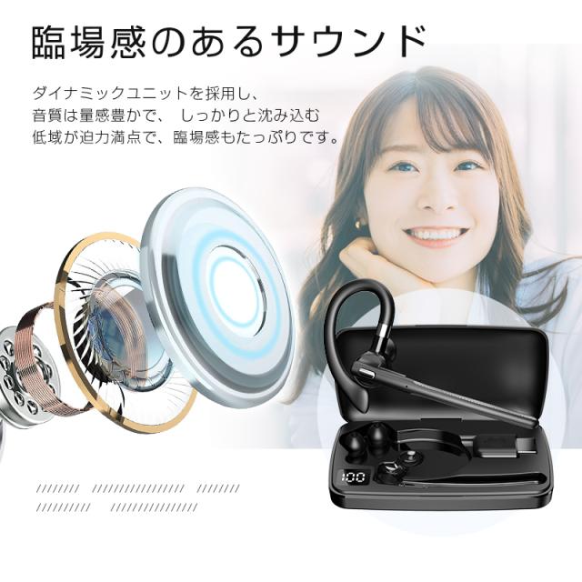 翻訳イヤホン ワイヤレスイヤホン AI翻訳機 115言語対応 高精度 ヘッドセット 通訳機 Bluetooth 5.4 耳掛け 安定装着 片耳タイプ 開放感 ながら聴き ハンズフリー通話 ENC Bluetoothアダプター付き 自動ペアリング 瞬間接続 iPhone16/15 多機種 【PL保険加入済み製品・安心】