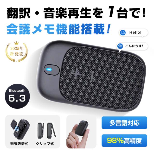 ❤初心者でも簡単な編集でプロ級の本格的な動画に仕上がる♪❤4Kビデオカメラ ❤初心者でも簡単な編集でプロ級の本格的な動画に仕上がる♪❤4K