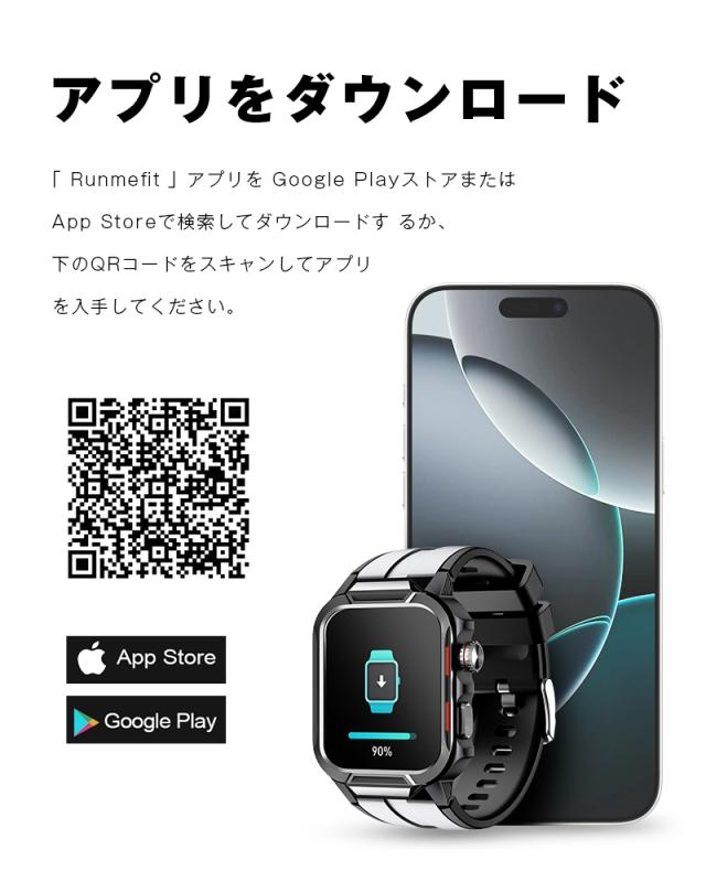 スマートウォッチ 通話機能付き 2.1インチ大画面 タッチスクリーン 腕時計 Bluetooth 6.0 活動量計 消費カロリー スマートブレスレット マルチ運動モード 3ATM防水 心拍数測定 ストップウォッチ おやすみモード 座りがち注意 iPhone/Android適用【PL保険加入済み製品・安心】_11