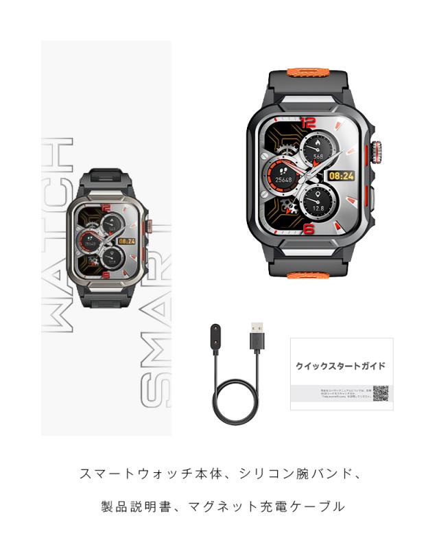 スマートウォッチ 通話機能付き 2.1インチ大画面 タッチスクリーン 腕時計 Bluetooth 6.0 活動量計 消費カロリー スマートブレスレット マルチ運動モード 3ATM防水 心拍数測定 ストップウォッチ おやすみモード 座りがち注意 iPhone/Android適用【PL保険加入済み製品・安心】_14