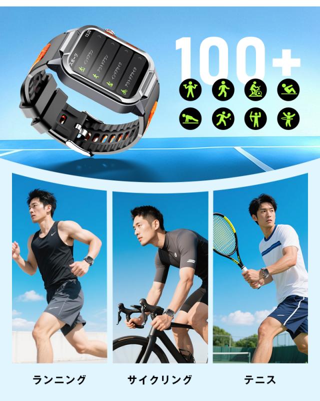 スマートウォッチ 通話機能付き 2.1インチ大画面 タッチスクリーン 腕時計 Bluetooth 6.0 活動量計 消費カロリー スマートブレスレット マルチ運動モード 3ATM防水 心拍数測定 ストップウォッチ おやすみモード 座りがち注意 iPhone/Android適用【PL保険加入済み製品・安心】_4