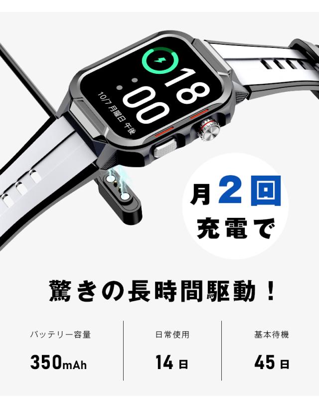 スマートウォッチ 通話機能付き 2.1インチ大画面 タッチスクリーン 腕時計 Bluetooth 6.0 活動量計 消費カロリー スマートブレスレット マルチ運動モード 3ATM防水 心拍数測定 ストップウォッチ おやすみモード 座りがち注意 iPhone/Android適用【PL保険加入済み製品・安心】_9