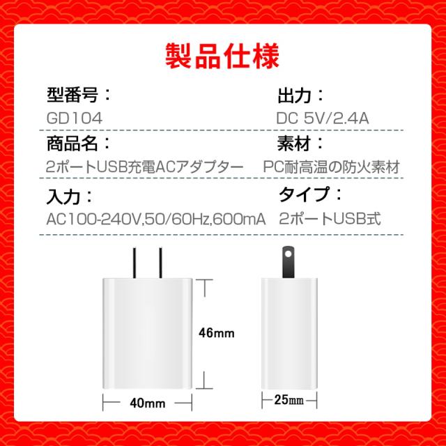 ☆2026新春福袋☆ ロボット掃除機 ワイヤレスイヤホン 3in1充電ケーブル ACアダプター モバイルバッテリー 5点入り お得 SALE スマホアクセサリー グッズ もりもり福袋 厳選 実用 HAPPY BAG もりもり福袋 豪華セット 充電器 生活家電 急速充電 詰め合わせ 軽量 便利グッズ_11