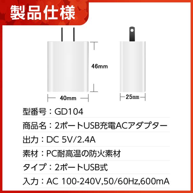 ☆2025新春福袋☆ SALE ワイヤレスイヤホン 3in1充電ケーブル ACアダプター モバイルバッテリー ネックマッサージャー ヘッドマッサージャー 6点入り リリース ご褒美 疲れ解消 手もみ グッズ ギフトの通販は