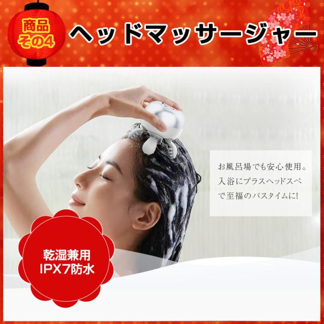 ☆2025新春福袋☆ SALE ワイヤレスイヤホン 3in1充電ケーブル ACアダプター モバイルバッテリー ネックマッサージャー ヘッドマッサージャー 6点入り リリース ご褒美 疲れ解消 手もみ グッズ ギフトの通販は