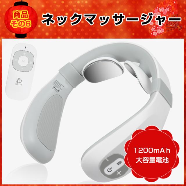 ☆2025新春福袋☆ SALE ワイヤレスイヤホン 3in1充電ケーブル ACアダプター モバイルバッテリー ネックマッサージャー ヘッドマッサージャー 6点入り リリース ご褒美 疲れ解消 手もみ グッズ ギフトの通販は