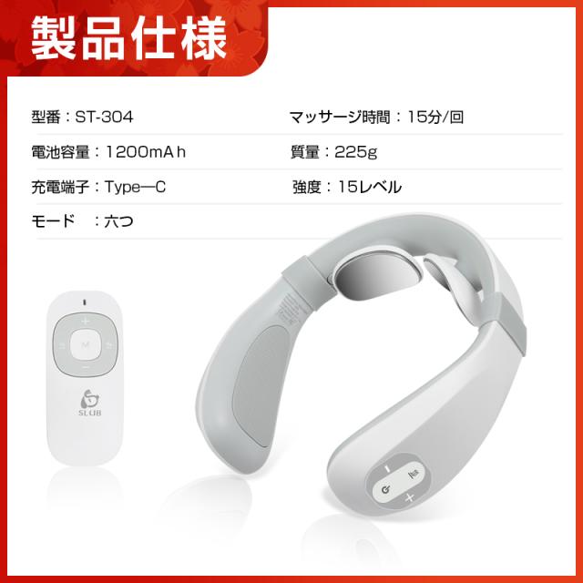 ☆2025新春福袋☆ SALE ワイヤレスイヤホン 3in1充電ケーブル ACアダプター モバイルバッテリー ネックマッサージャー ヘッドマッサージャー 6点入り リリース ご褒美 疲れ解消 手もみ グッズ ギフトの通販は