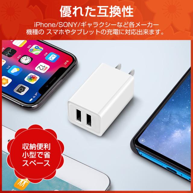 ☆2025新春福袋☆ SALE ワイヤレスイヤホン 3in1充電ケーブル ACアダプター モバイルバッテリー ネックマッサージャー ヘッドマッサージャー 6点入り リリース ご褒美 疲れ解消 手もみ グッズ ギフトの通販は