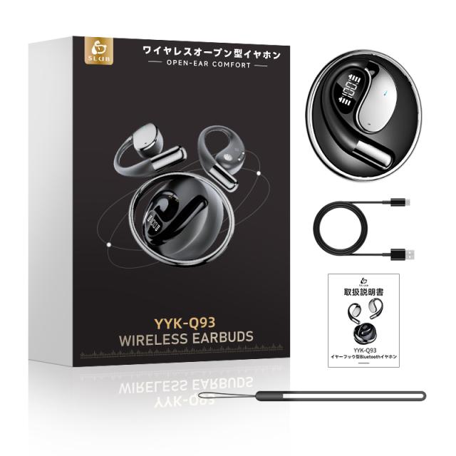 空気伝導式 イヤホン 耳掛け型 OWS&TWS オープンイヤー 完全ワイヤレス Bluetooth6.1 開放型イヤホン 左右分離型 ヘッドセット 自動ペア 超低遅延 ゲーム/動画も快適 タップ操作 充電ケース付属 新モデル ストラップ付き Type-C充電 大容量電池 【PL保険加入済み製品・安心】_14