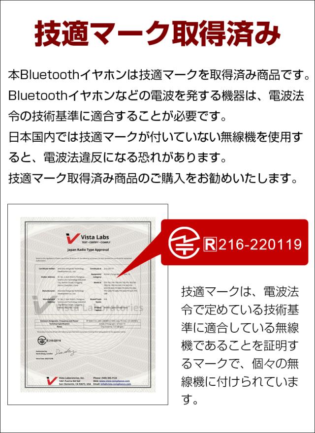 ANC対応・液晶付きイヤホン 画面付き イヤホン カナル型 ワイヤレスイヤホン Bluetooth5.4 TWS 液晶ディスプレイ 高遮音性 音漏れ防止 マイク内蔵 低遅延 長時間持続 自動ペアリング Type-C充電 操作簡単 高音質 iPhone/ipad/Android プレゼント 【PL保険加入済み製品・安心】_16