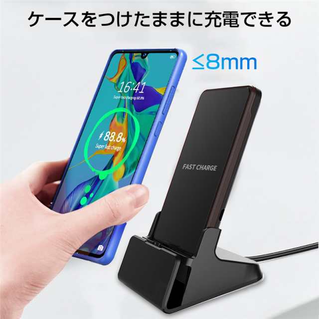 Qiワイヤレス充電器 急速 スタンド型 ワイヤレスチャージャー 冷却ファン付 発熱防止機能 2つコイル 置くだけ充電 qi 充電器  iPhoneXの通販はau PAY マーケット - 愛度ショップ