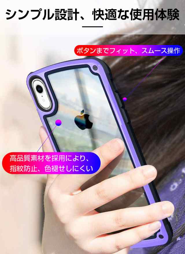 iPhone 12 シリーズ ケース iPhone13 シリーズ スマホケース iPhone SE