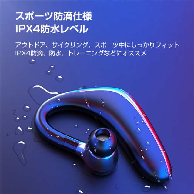 高評価お得(新品) Bluetooth ワイヤレスイヤフォン [通用] ヘッドフォン/イヤフォン