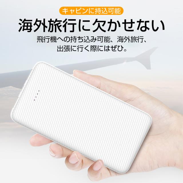 モバイルバッテリー 大容量 100mah 小型 急速充電器 残電量表示 2台同時充電 スマホ充電器 Iphone Ipad Android各種対応 送料無料の通販はau Pay マーケット 愛度ショップ