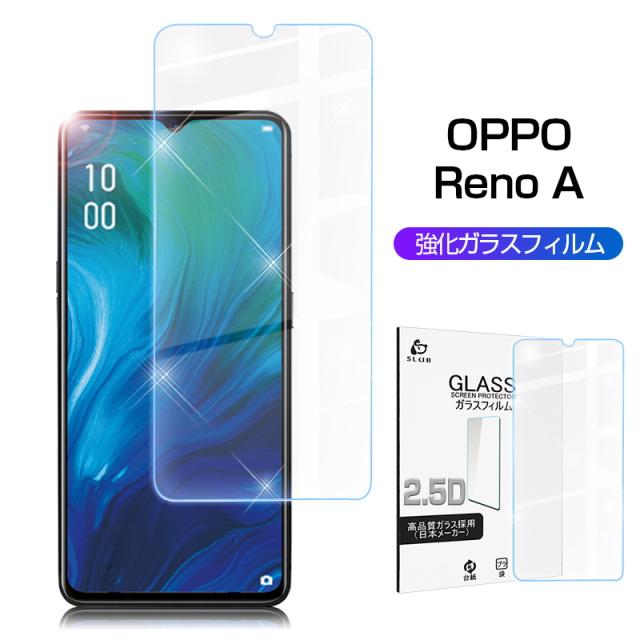 OPPO Reno A 128GB