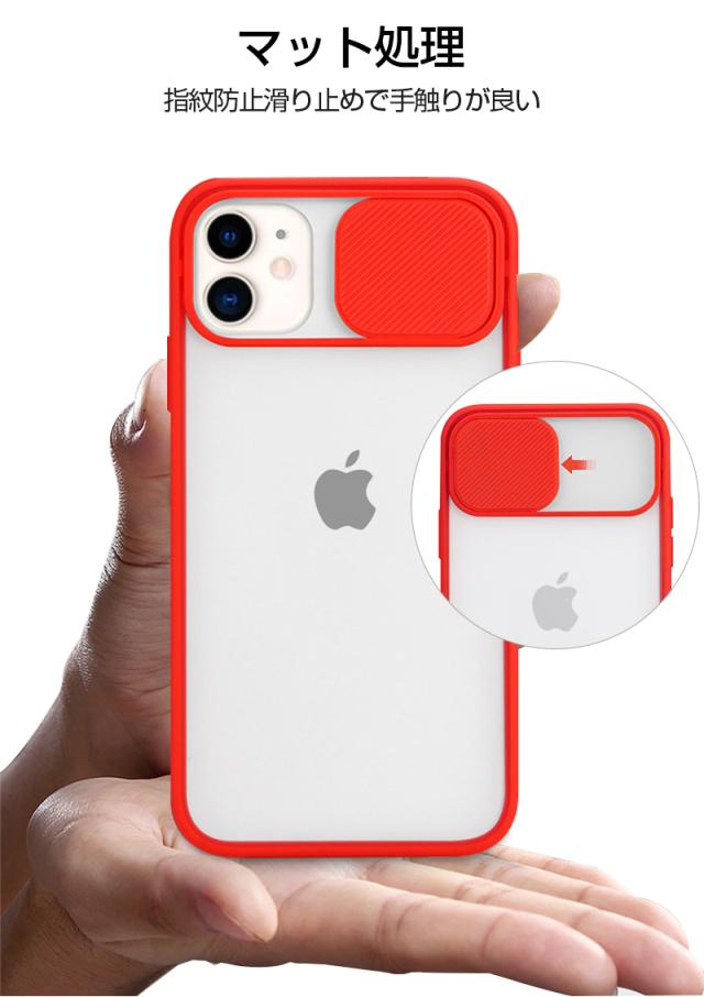 iPhone 12 赤 デュアルカメラ 画面ひびあり iPhone 12 新品未開封 128GB [レッド] 本体 SIMフリー iPhone12