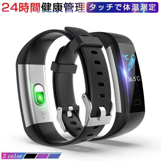 スマートウォッチ スマートブレスレット IP68防水 マルチ 防塵 心拍計 歩数計 消費カロリー アプリ通知 血圧計 血中酸素測定 睡眠検測 運動記録 カラースクリーン アプリ通知 アラーム 座りがち注意 健康サポート機能 腕時計 bluetooth5.3 【PL保険加入済み製品・安心】