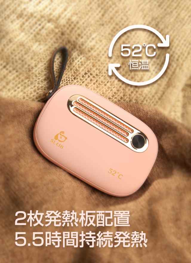 電気カイロ 6800mah 大容量 充電式カイロ ハンドウォーマー 即熱 速熱 モバイルバッテリーモード Type C入力 Usb出力 自動電源遮断の通販はau Pay マーケット 愛度ショップ