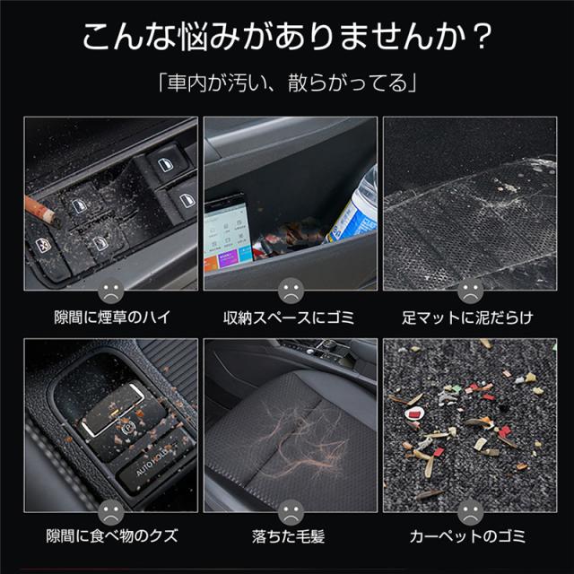 ジャンプスターター ハンディクリーナー mah大容量 車の強制始動 小型 10aピーク電流 車用掃除機 ジャンプスタート コードレス の通販はau Pay マーケット 愛度ショップ