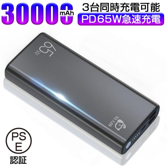 バッテリー良い aiwa JA3-TBA1005 SIMフリー （10.1型 Android