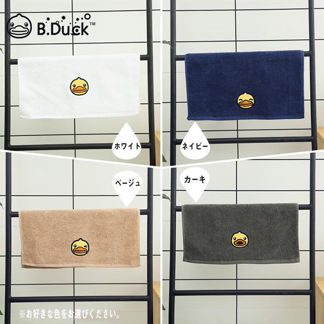 ハンカチタオル フェイスタオル ハンドタオル 綿100 吸水 速乾 柔らかい かわいい柄 おしゃれ キャラクター 家庭用 ギフト キッズ メンの通販はau Pay マーケット 洋一 Au Pay マーケット店