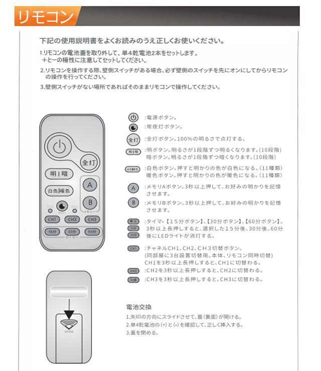シーリングライト 6畳 Led 小型 小さい おしゃれ リモコン付き リモコン 無段階調光調色 昼光色 電球色 Ledライト 常夜灯モード 明るさの通販はau Pay マーケット 洋一 Au Pay マーケット店