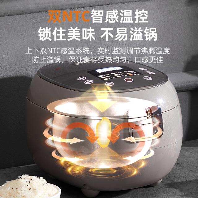 炊飯器 5.5合炊き かまど炊き タイマー炊き機能 DIY料理 ごはん 白米 玄米 おいしい おすすめ 人気_4