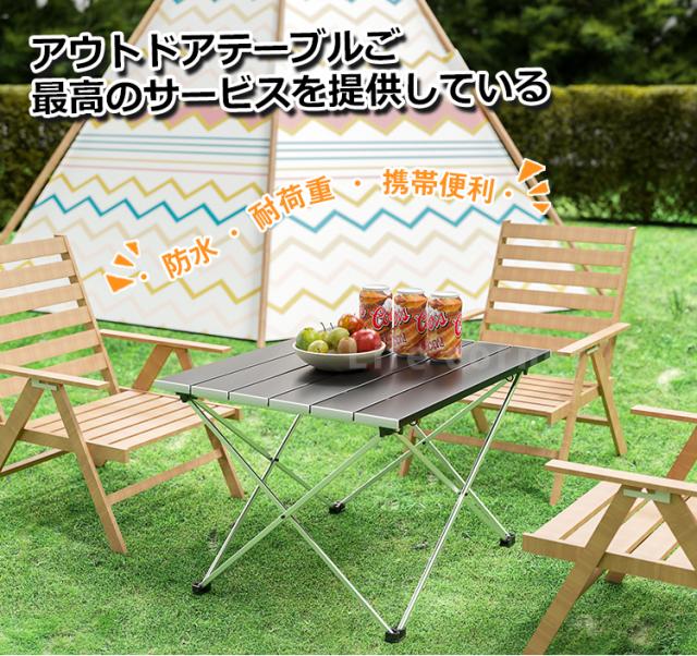 p3倍限定【翌日配達】ローテーブル S L 折りたたみ テーブル