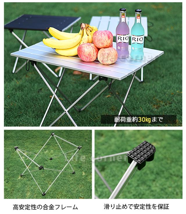 p3倍限定【翌日配達】ローテーブル S L 折りたたみ テーブル