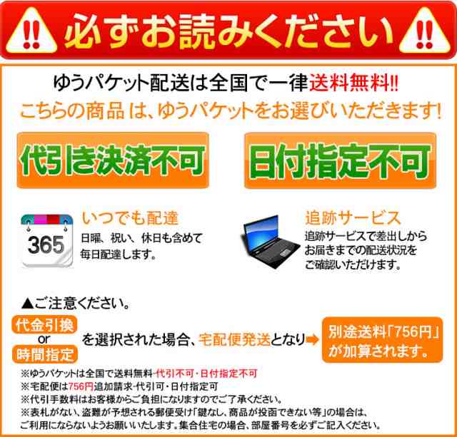 p5倍限定【翌日配達】新作 2個 人感センサー 足元 ライト USB 充電式 led センサーライト フットライト キッチン 照明 玄関 ライト  イの通販はau PAY マーケット - Life corner | au PAY マーケット－通販サイト