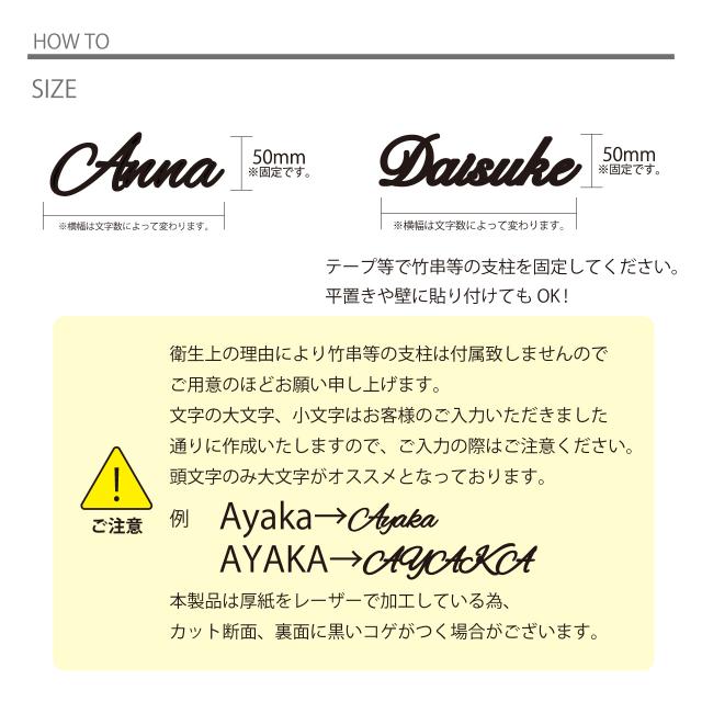 ケーキトッパー 名前入り ペーパーアイテム誕生日 ハーフバースデー キラキラ ゴールド シルバーの通販はau Pay マーケット Pink Elephants ケーキトッパー 名前入り ペーパーアイテム誕生日 ハーフバースデー キラキラ ゴールド シルバーの通販はau Pay マーケット Pink Elephants
