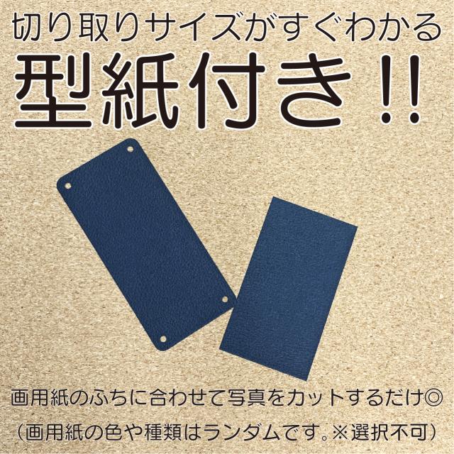 アイフォン風 アクリル フォトフレーム 写真立て 実物大 実寸 Iphoneの通販はau Pay マーケット Pink Elephants