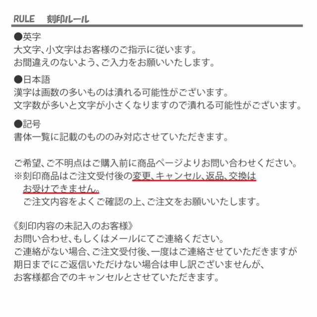 オリジナル アクリル ネームタグ キーホルダー 星形 【 L サイズ 】 名札 名前の通販はau PAY マーケット - PINK ELEPHANTS