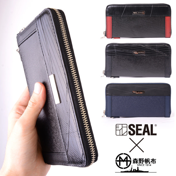 長財布 メンズ 森野帆布 コラボ ロングウォレット メンズ Seal シール 長財布 防水 耐水 廃タイヤ タイヤチューブ 人気 日本製 黒 プレゼの通販はau Pay マーケット Seal Online Store Au Pay マーケット店