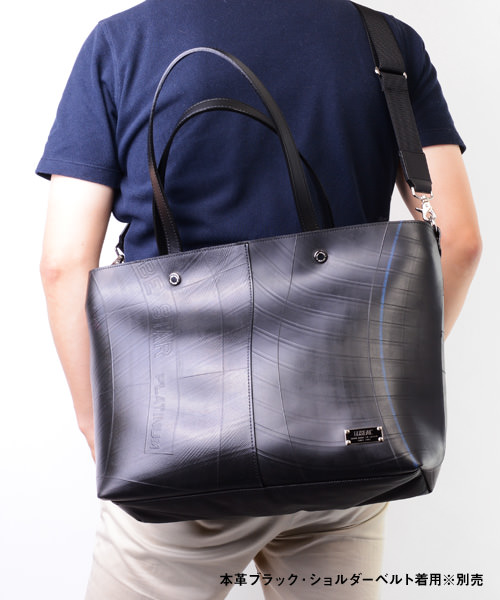 トートバッグ メンズ Wear Seal シール ビジネスバッグ ファスナー付き 大きめ 防水 廃タイヤ 着せ替え カスタム タイヤチューブ トーの通販はau Pay マーケット Seal Online Store Au Pay マーケット店