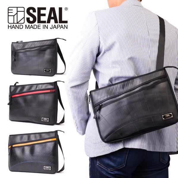 ショルダーバッグ メンズ サコッシュバッグ エクスパンダブル SEAL 