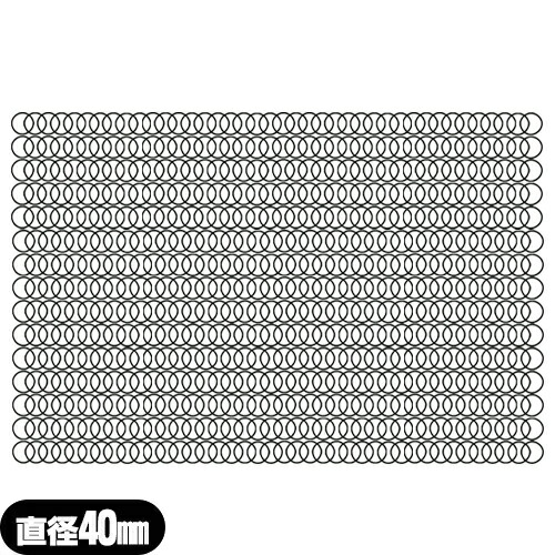 (あす着)(ネコポス)(ホテルアメニティ)(ヘアーゴム)(個包装なし/バルク品)業務用 ヘアゴム リングゴム ブラック (黒ゴム) (40mm)×600個セット - お風呂で長い髪を濡らしたくないときに役立ちます！ホテル・エステ(ネコポス)(送料無料)の通販は 6,601円