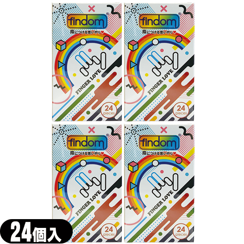 ◆(あす着)(ネコポス)findom(フィンドム) フィンガーグローブ(FINGER GLOVE) 24個入り ×4箱セット - 指専用セーファーサック。 ※完全包装でお届け致します。(潤滑剤付指サック)(送料無料)の通販は 7,656円