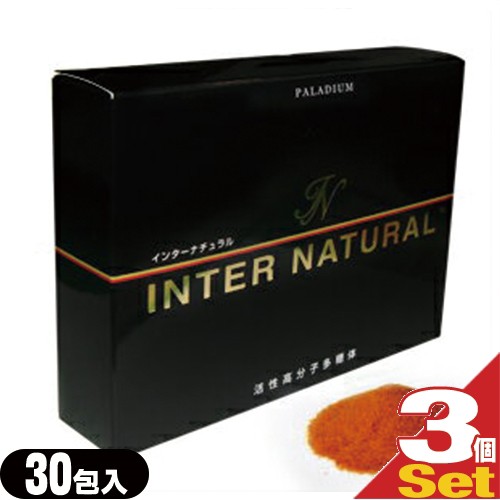 値下げしました パラディアム インターナチュラル(INTER NATURAL) 30包