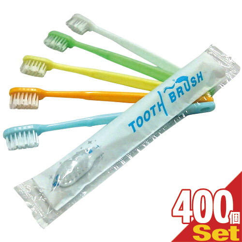 (あす着)業務用 粉付き歯ブラシ ×400本 (全5色から当店おまかせ) - 業務用歯ブラシ。磨き粉が付着しているので、すぐに使える便利な歯ブラシ。(ホテルアメニティ)(使い捨て歯ブラシ)(個包装タイプ)の通販は 5,544円