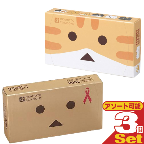 コンドーム ダンボー 12コ入 オカモト ゼロワン 001 ３コ入 コンドーム セット こんどーむ 避妊具 スキン ゴム アダルトサック Condom 宅配便 コンビニ 郵便局 ロッカー受取対応 ロングライフストア ダンボー Cantareiraproducoes Com Br