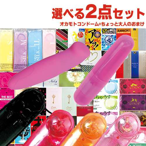 あす着 ポスト投函 ８００円ポッキリ 送料無料 女性向けハンディーマッサージャー 小型マッサージ機 小型マッサージ器 1個 の通販はau Pay マーケット ｗａｔｗ わとぅわ Au Pay マーケット店